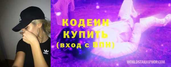 mix Верея