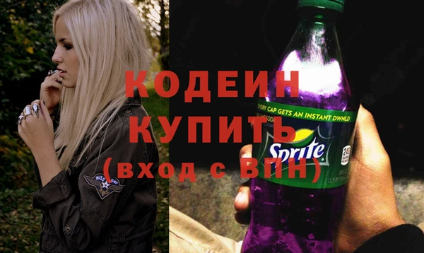 mix Верея